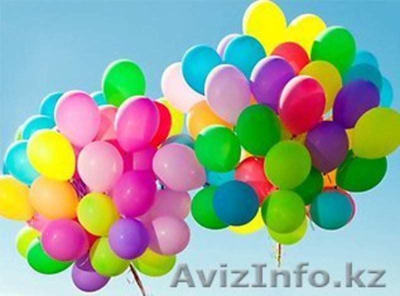 Гелиевые шары.оформление шарами - Изображение #1, Объявление #1403321