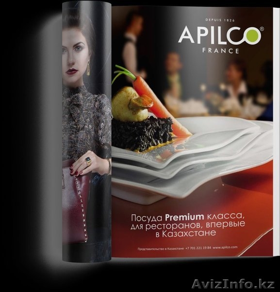 Дизайн  Полиграфичской продукции - Изображение #1, Объявление #1404340