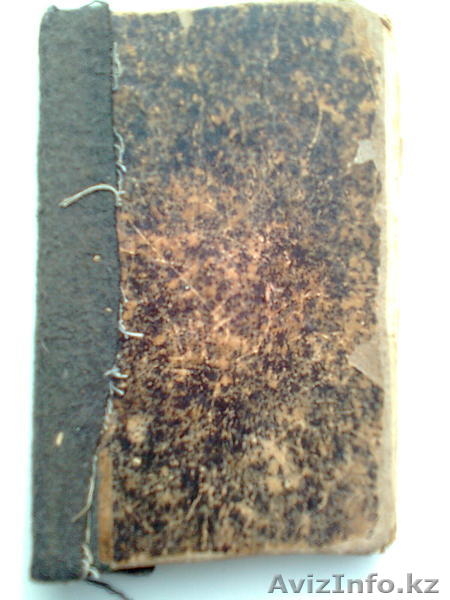 продам старинные книги 1896 1900 1904 старонемецкий язык религиозные - Изображение #3, Объявление #1401205