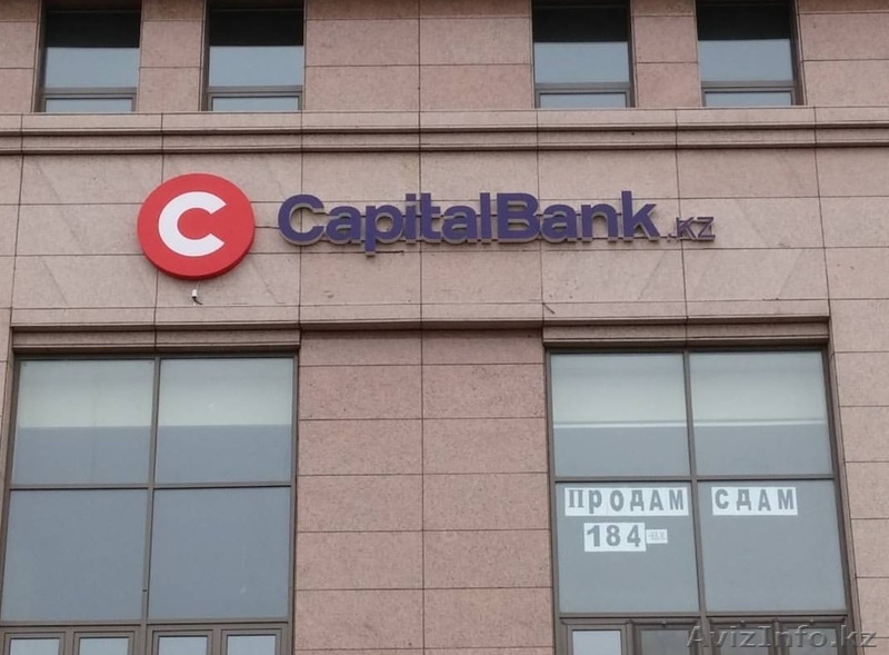 Наружная реклама г.Астана - Изображение #2, Объявление #1421615