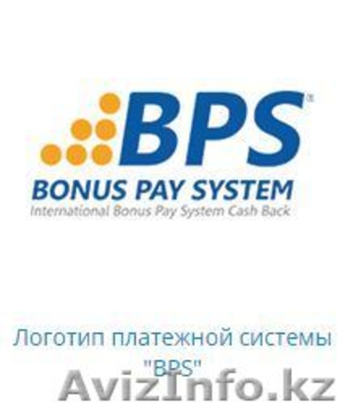 Логотип, эмблемы, фирменный стиль - Изображение #1, Объявление #1404313