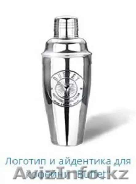 Логотип, эмблемы, фирменный стиль - Изображение #3, Объявление #1404313