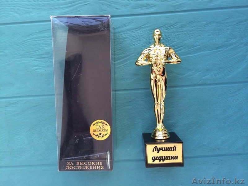 Статуэтка «Оскар» - Изображение #3, Объявление #1442912