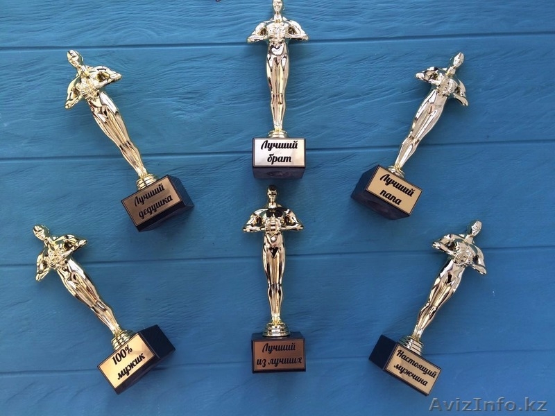 Статуэтка «Оскар» - Изображение #1, Объявление #1442912