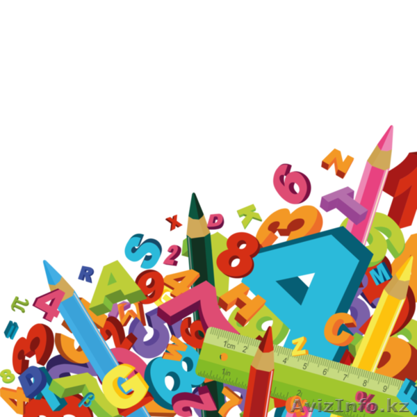 математика, логика - Изображение #1, Объявление #1440483