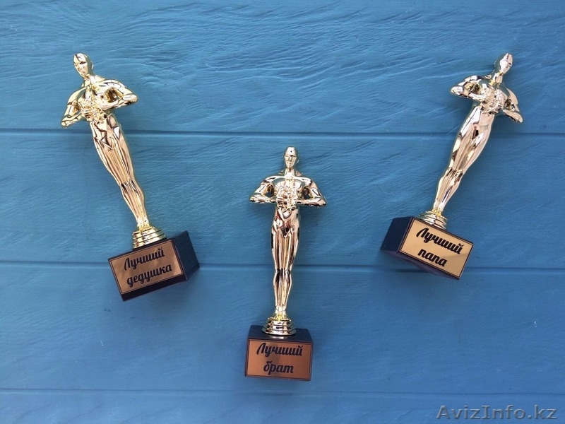 Статуэтка «Оскар» - Изображение #5, Объявление #1442912