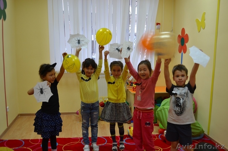 Центр развития детей в Астане  - Изображение #2, Объявление #1439286