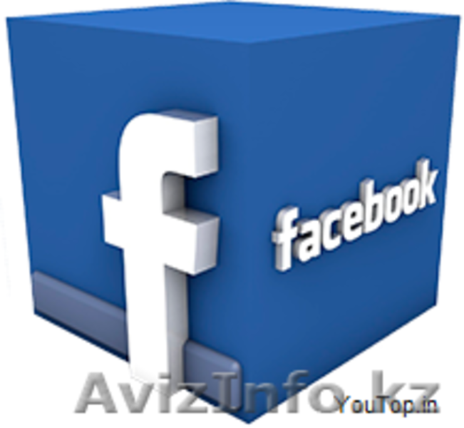 реклама в интернете  Казахстана без наличия сайта - Изображение #3, Объявление #1439999