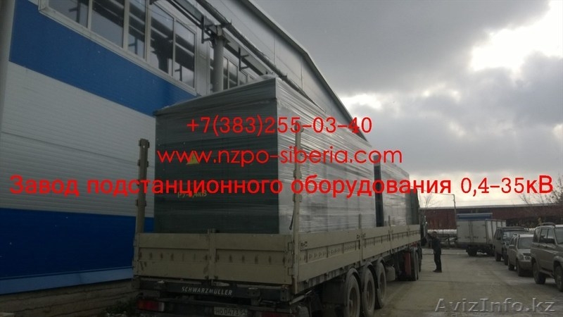 Трансформаторная подстанция серии КТПНУ (сэндвич) - Изображение #5, Объявление #1443946