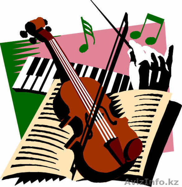 Астана. Музыкальная студия. Уроки Вокала. Скрипка, Гитара, Домбра, Фоно в Астане - Изображение #1, Объявление #1449508
