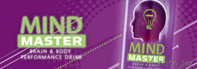 Mind Master - инновационный продукт от компании LR - Изображение #6, Объявление #1458283