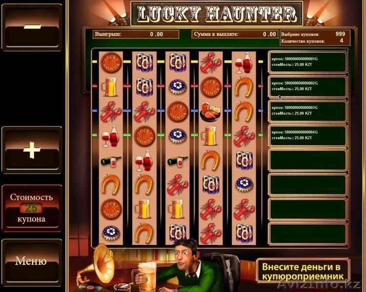 Подключeниe лото тeрминалов к Элeктрошанс KZ на лучших условиях 10%. - Изображение #5, Объявление #1454593