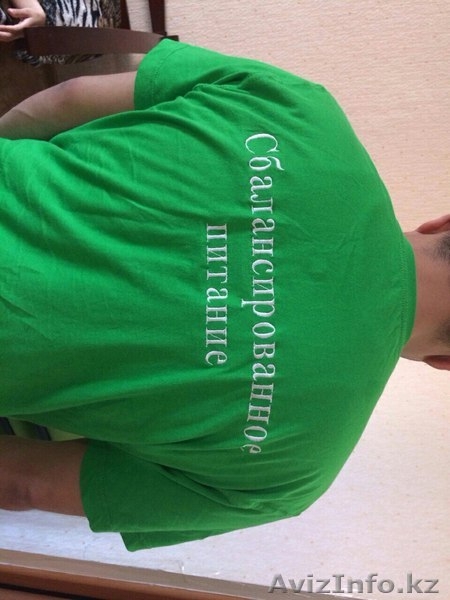 Вышивка логотипов на футболках - Изображение #1, Объявление #1447564