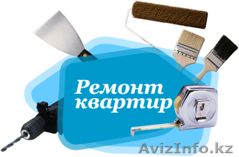  Качественный ремонт квартир, поклейка обоев, штукатурные работы. - Изображение #2, Объявление #1452826