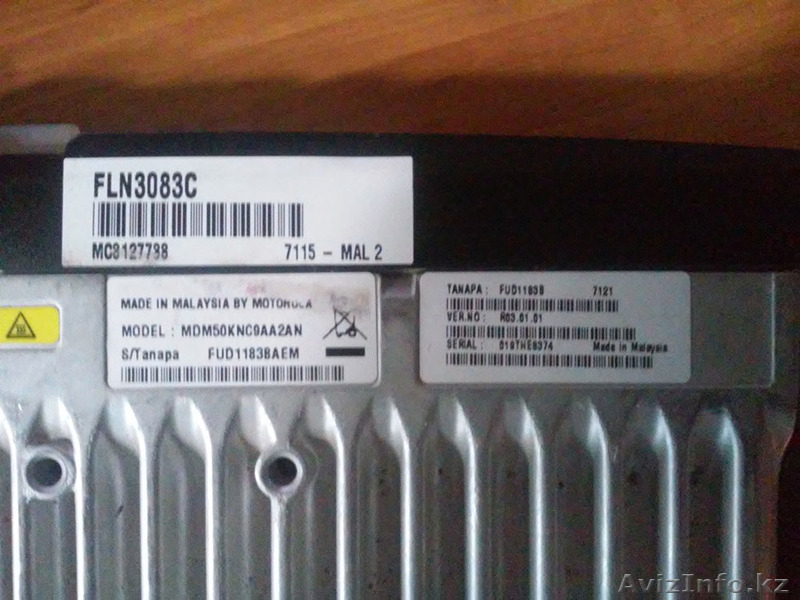 Продам профессиональную радиостанцию MOTOROLA CM-140 - Изображение #3, Объявление #1472522