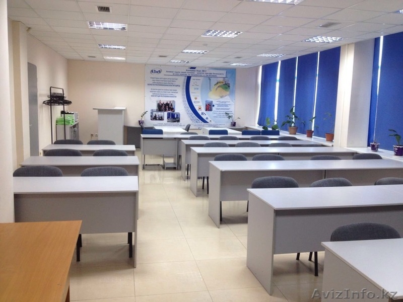 Аренда Конференц-зала в Астане - Изображение #1, Объявление #1468724