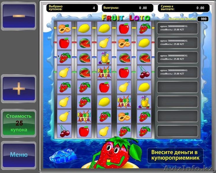 Подключение лото терминалов к Электрошанс KZ - Изображение #6, Объявление #1480658