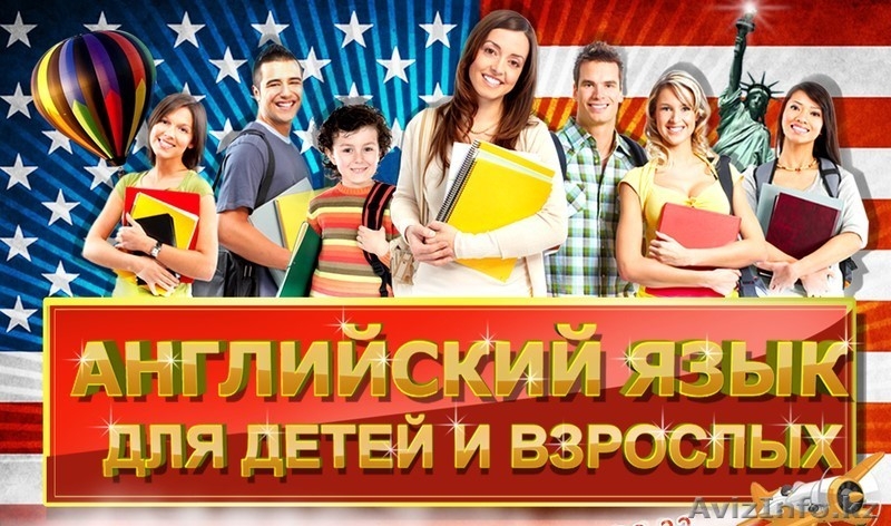 "Boston school" - Изображение #2, Объявление #1242666