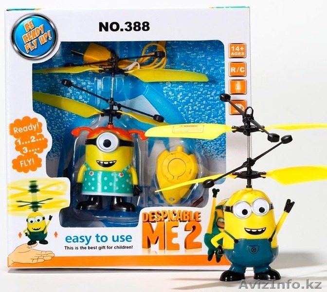 Игрушки для детей - Изображение #2, Объявление #1483235