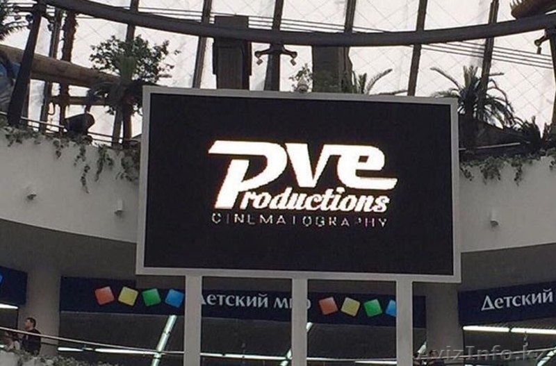  Кино-академия при кинокомпании "PVE PRODUCTION" - Изображение #1, Объявление #1491811