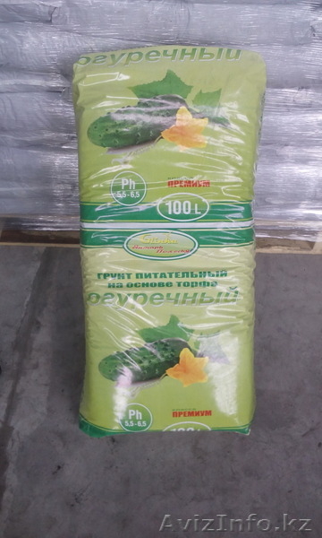 ОАО Торфопредприятие Глинка - Изображение #3, Объявление #1490608