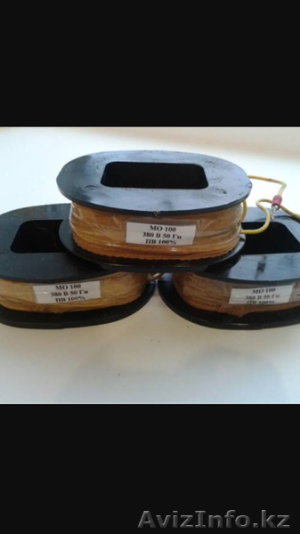Продам катушки МО100 - Изображение #3, Объявление #1487261