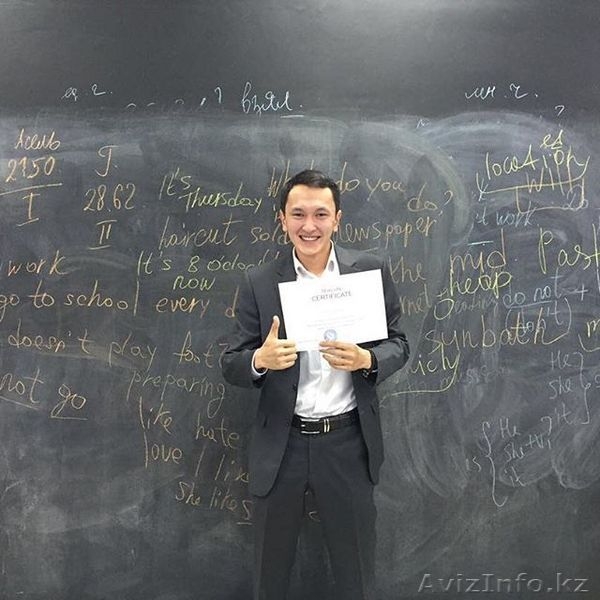 Выучи английский эффективно с нами - Изображение #7, Объявление #1494656