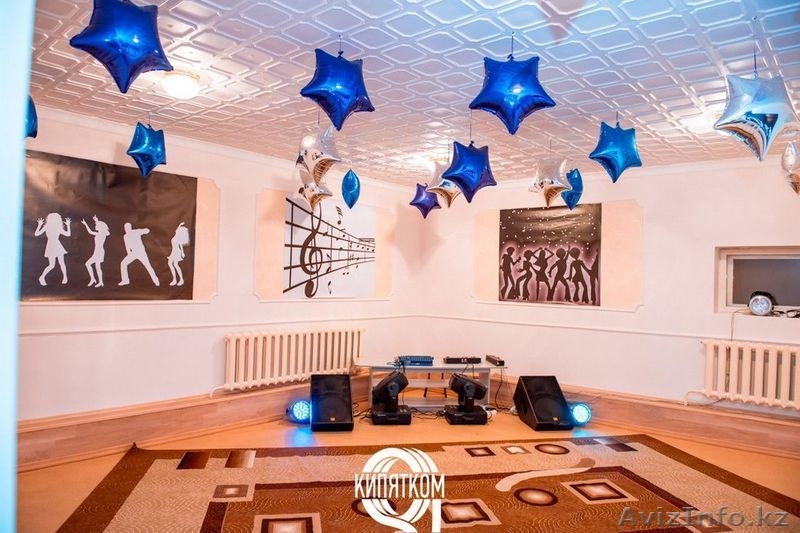 Дом Радостной Совы - уникальное место для праздника - Изображение #5, Объявление #1495145