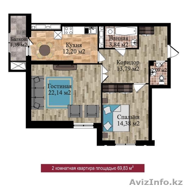 Продам 2-х комн, квартиру в ЖК "Expo Towers" - Изображение #2, Объявление #1498184