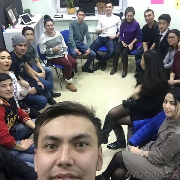 Выучи английский эффективно с нами - Изображение #2, Объявление #1494656