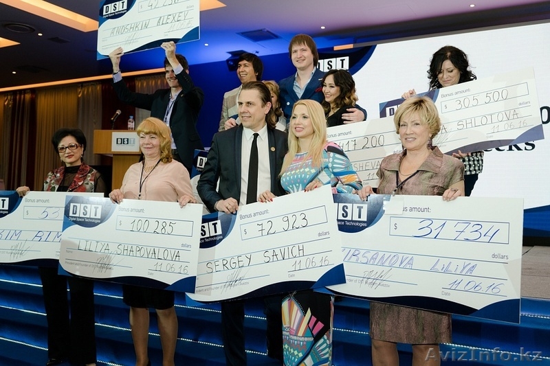 Международная Конвенция компании DST в Астане  - Изображение #2, Объявление #1498450