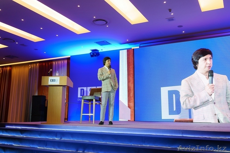 Осенняя Конвенция Лидеров компании DST в Астане  - Изображение #4, Объявление #1498452