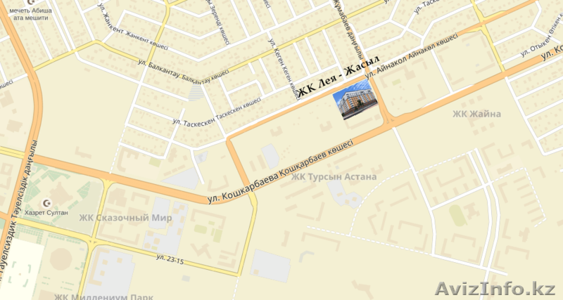 Лея Жасыл! Район Мечети Хазрет Султан! Трехкомнатная! - Изображение #2, Объявление #1495880