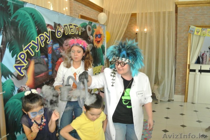 Научное шоу "Марвитория" - Изображение #2, Объявление #1495123