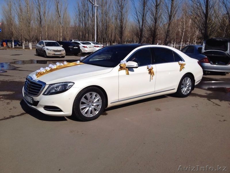Прокат авто. Mersedez-Benz W-222 белого цвета - Изображение #1, Объявление #1493931