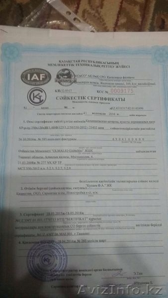 Кирпич строительный,облицовачный  - Изображение #6, Объявление #1503376