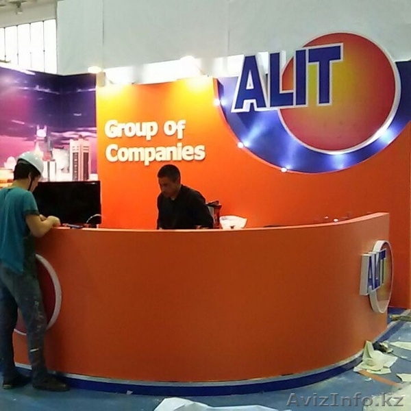 Эксклюзивные выставочные стенды в Астане - Изображение #2, Объявление #1499120