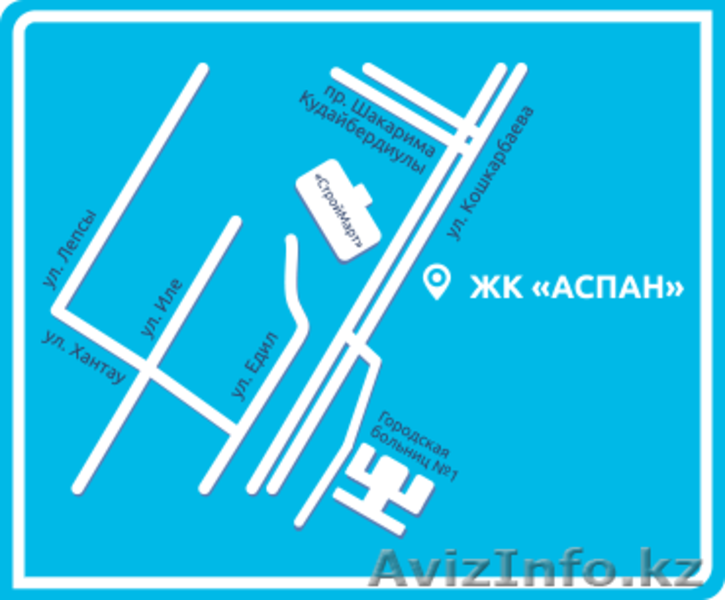Инвестируйте в кв. м ЖК Аспан ул.Кошкарбаева - Изображение #2, Объявление #1495698