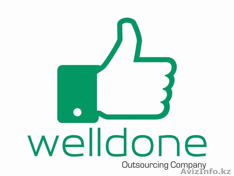 Бригада толковых грузчиков – на ваш объект уже через 4 часа! - Изображение #1, Объявление #1501441