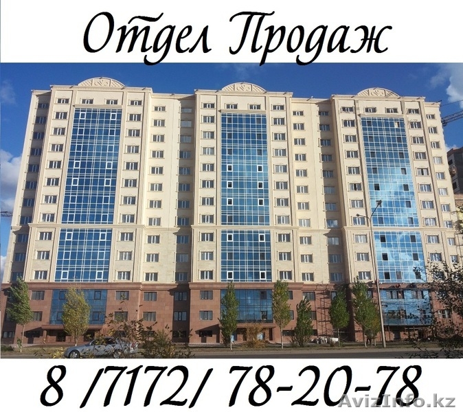 ЖК Аспан Однокомнатная студия 21 м2 - Изображение #6, Объявление #1495797