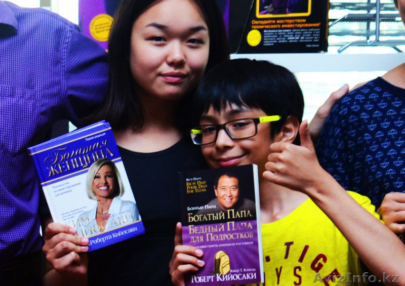 Курсы финансовой грамотности для подростков по методике Р. Кийосаки в Астане Жми - Изображение #8, Объявление #1510109