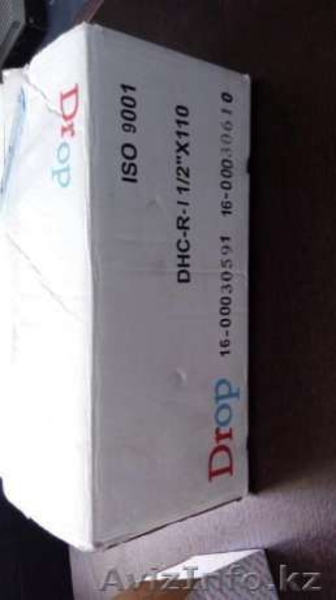 Продажа счетчиков для воды. Счетчики марки DROP - Изображение #2, Объявление #1507583