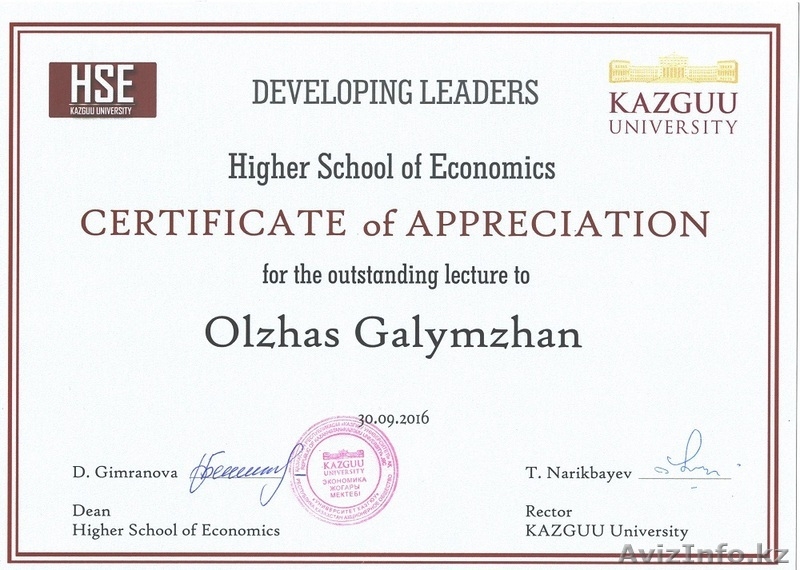 Устный последовательный и синхронный перевод Английского языка (Английский - Рус - Изображение #1, Объявление #1504877