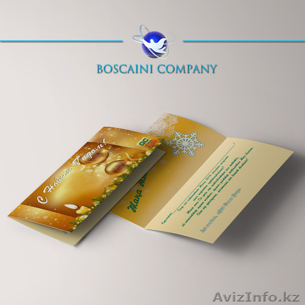 Открытки с Новым годом. Стильно, быстро, качественно! Левый берег - Изображение #1, Объявление #1339010