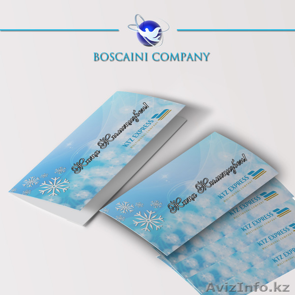 Изготовление открыток - Изображение #10, Объявление #1211195