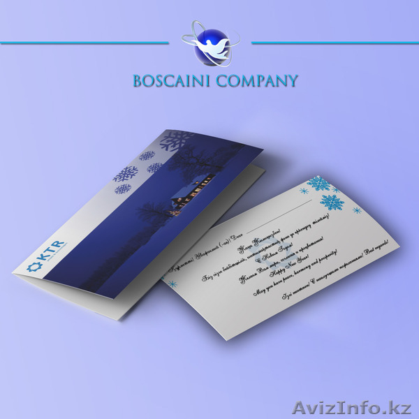 Изготовление открыток - Изображение #3, Объявление #1211195