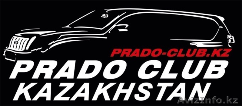 Автосервис Арлан Авто - Изображение #7, Объявление #1503762