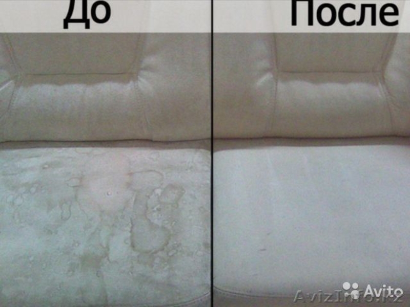 Химчистка диванов, мягкой мебели - Изображение #3, Объявление #1504729