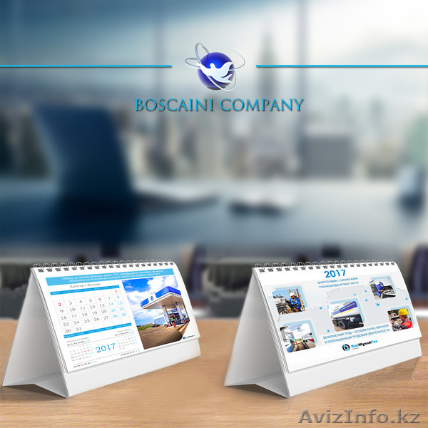 Оригинальные подарки на Новый Год для близких, коллег или партнеров - Изображение #10, Объявление #1186512