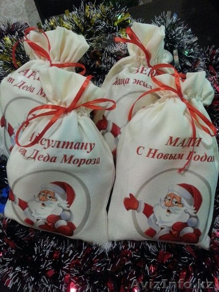 Именные подарки на новый год! - Изображение #4, Объявление #1519263